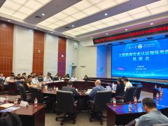 连系现场取证数据反馈了具体考查意